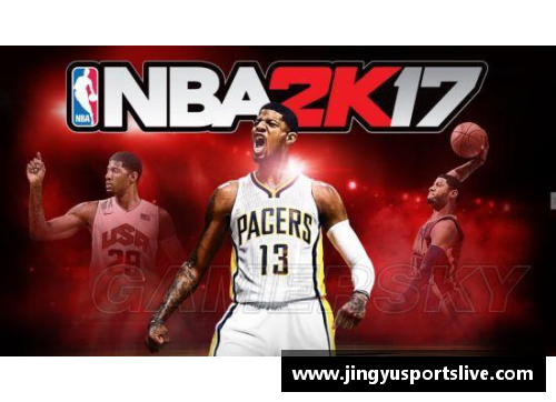 NBA2K17：韦德的传奇重现篇，探索超凡球技与不朽荣耀