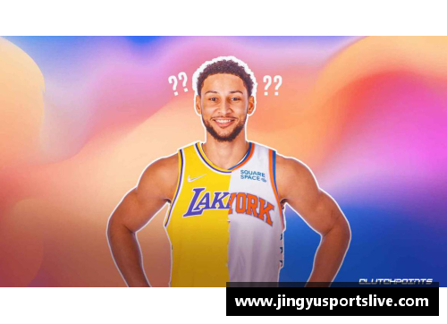 NBA交易网：最新交易信息及球队动态一览