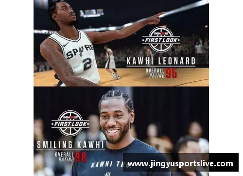 NBA球员的招呼方式揭秘：从微笑到击掌，了解他们的社交礼仪与文化习惯