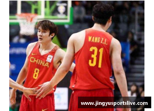 王哲林2016年NBA选秀揭秘：从中国篮坛到美国赛场的奋斗历程